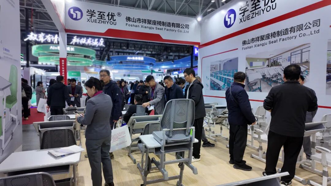 圆满收官！祥聚科创闪耀第86届中国教育装备展示会